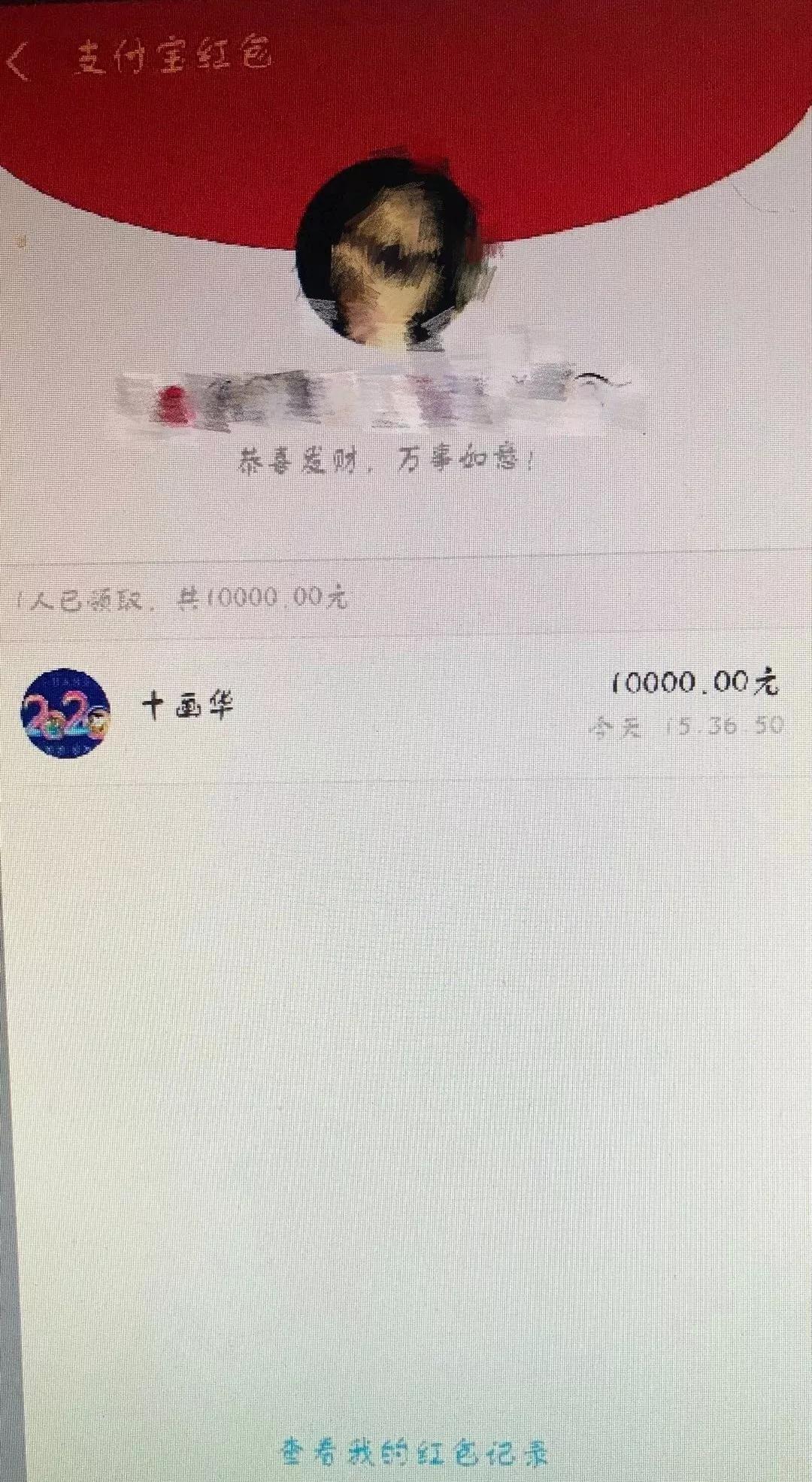 国家安全教育日防诈宣传,全民国家安全教育日密码安全宣传