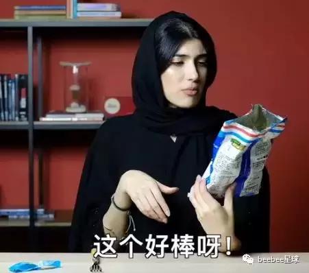 美国人吃到中国的浪胃仙,外国人吃浪胃仙的反应