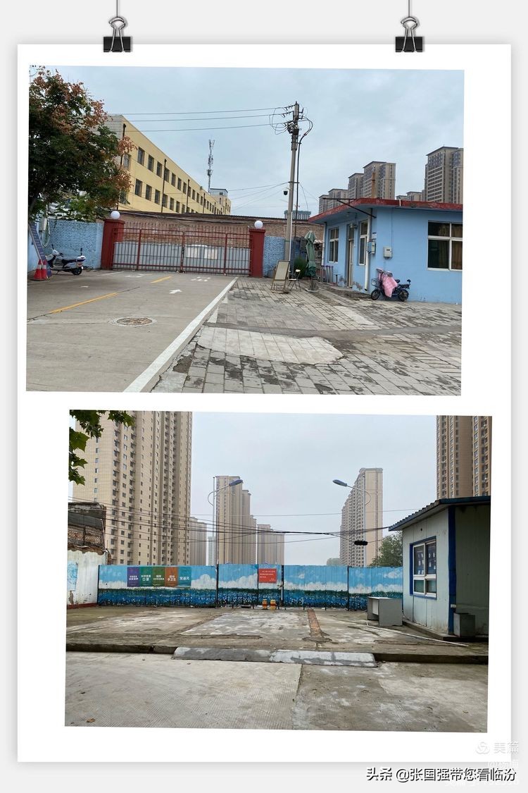 山西师范大学记忆馆,再回首山西师范大学