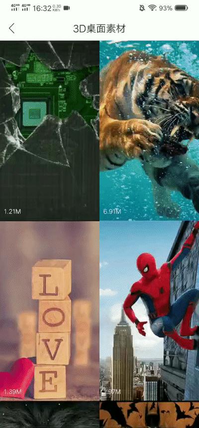 鎵嬫満3d妗岄潰,3d鎵嬫満妗岄潰