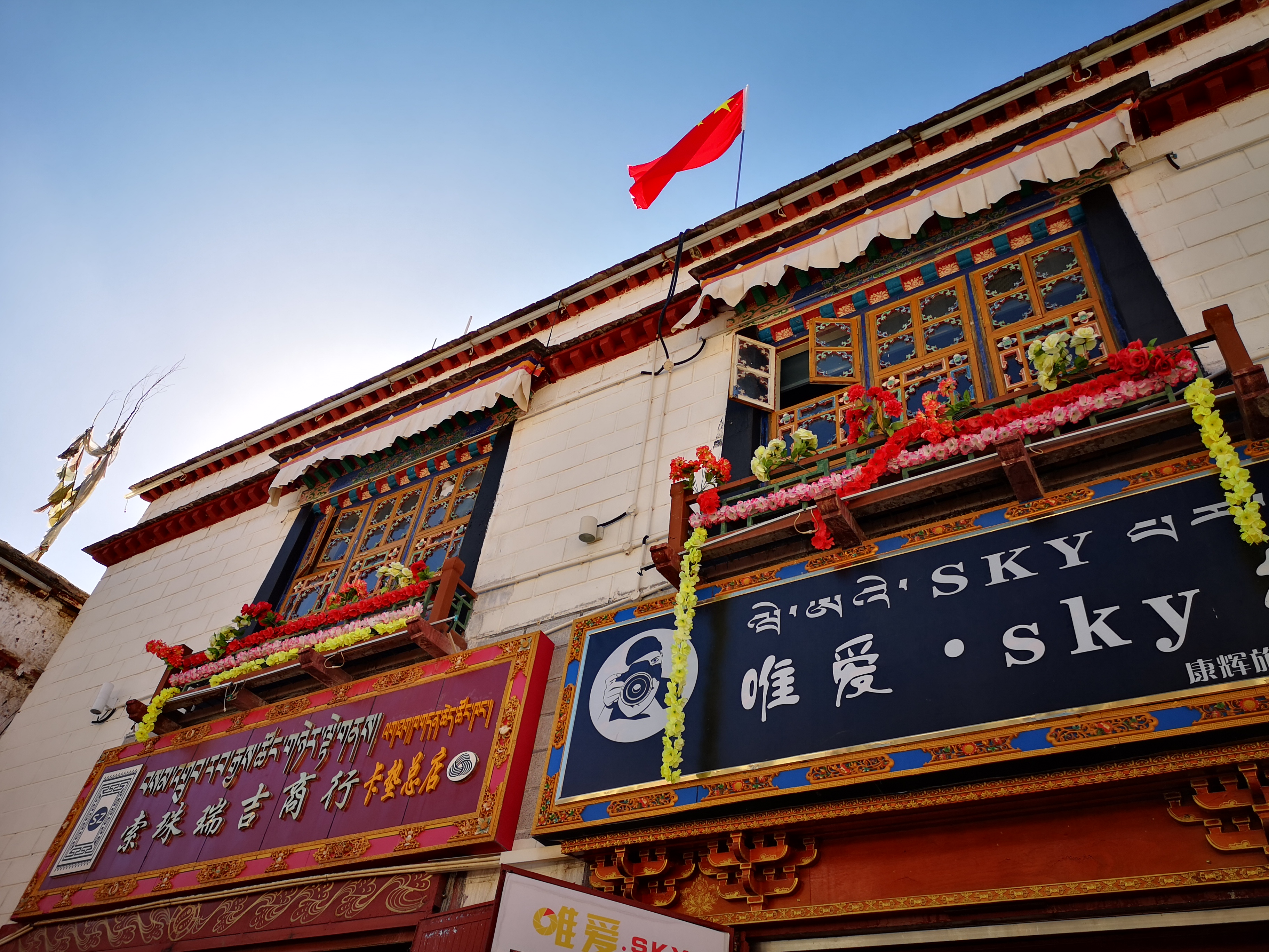 原来西藏的美景在藏西,去一趟西藏吧