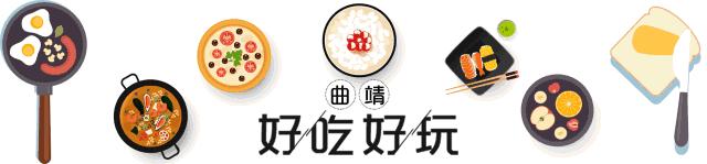 雄业金都火锅在几楼,雄业金都美食推荐烤肉自助