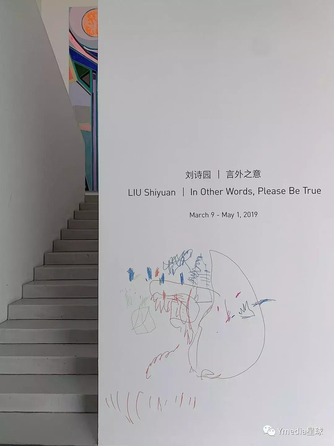 Y采访了艺术家刘诗园感觉自己采访到了漫威英雄