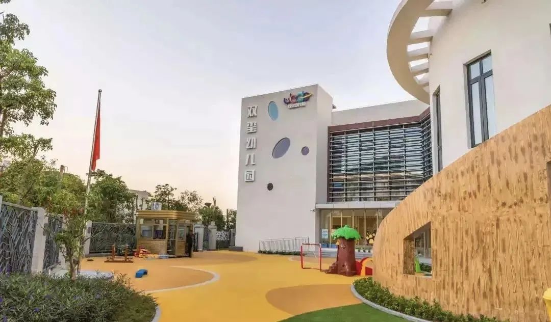 深圳前十大幼儿园及学费,深圳最难上的6所幼儿园