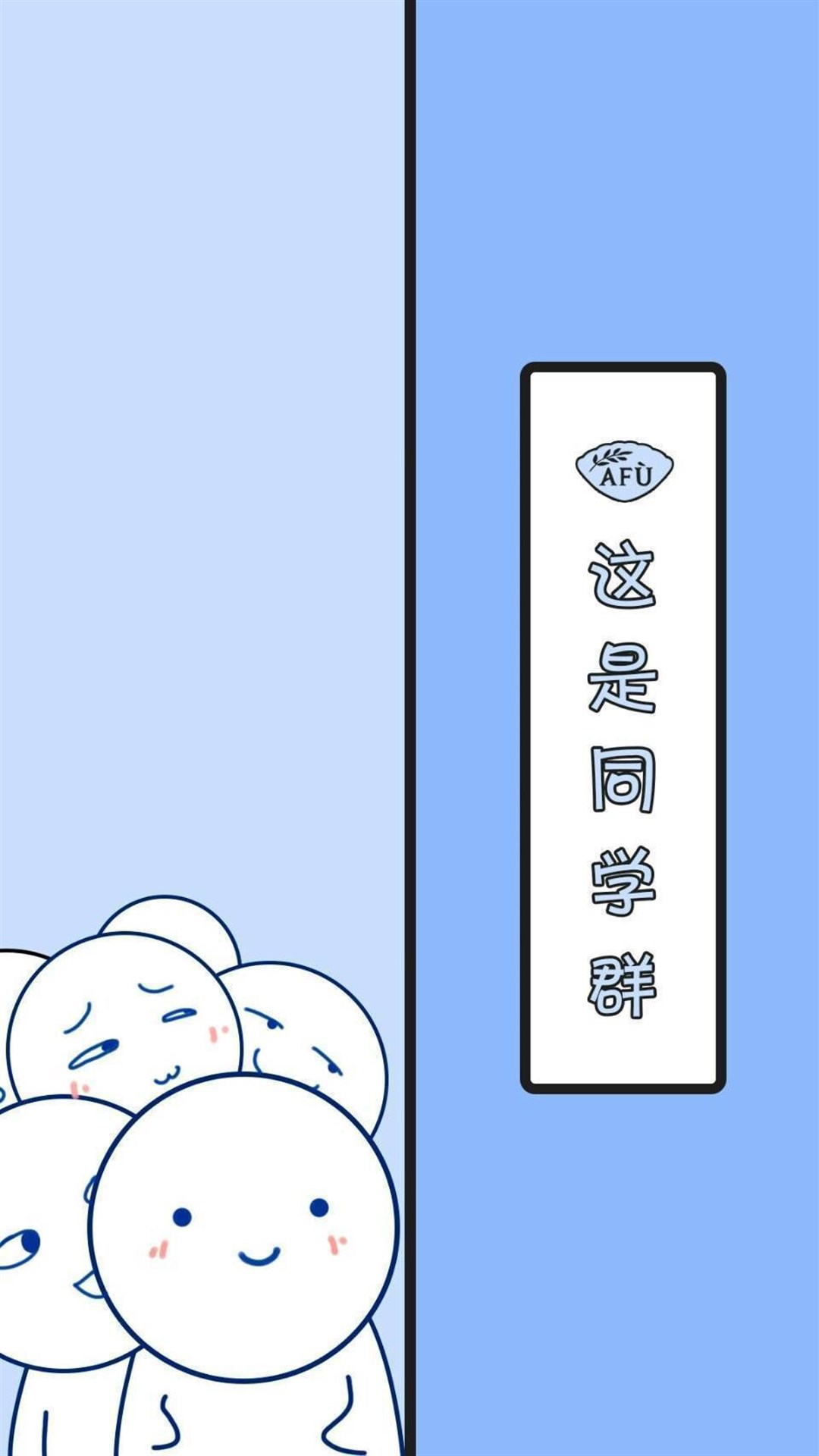 微信聊天背景壁纸,聊天背景壁纸图片少女心