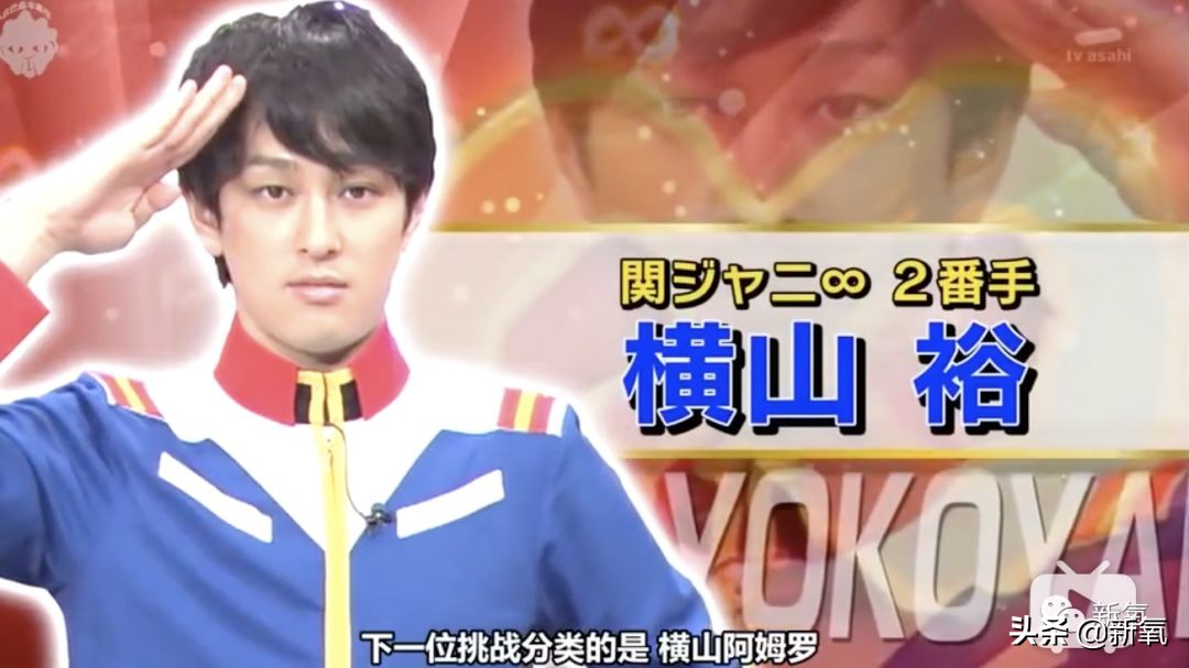 人间迷惑行为大全,人间迷惑行为全集