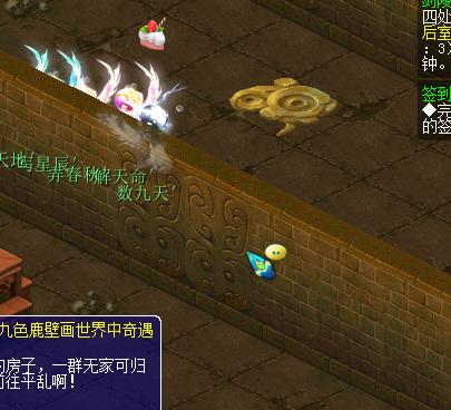 梦幻西游剑灵魔影通关视频,梦幻西游新区剑灵魔影攻略