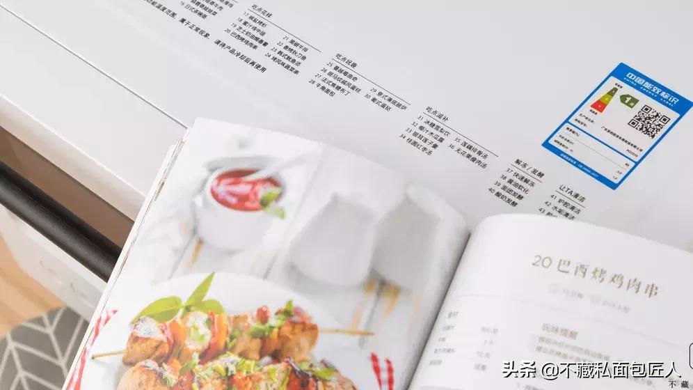 微蒸炉测评,微蒸测评