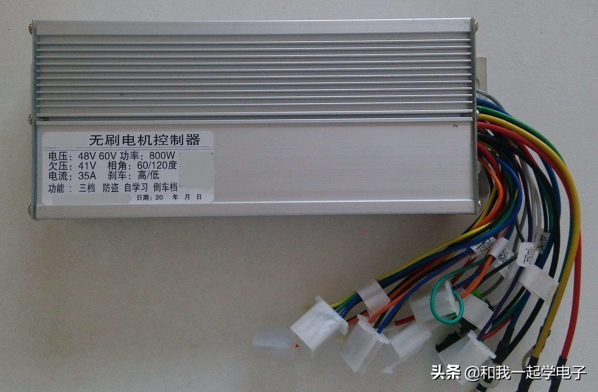 电动车控制器接线端有什么用,电动车控制器的线都有什么用