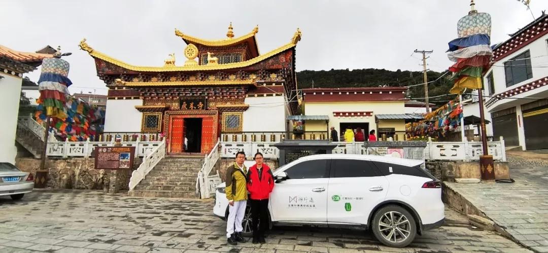 跨越山海|*行游**迹旅行网自驾俱乐部，诚邀您的加入