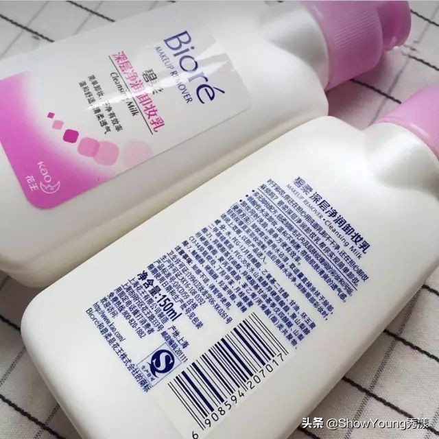 自制拯救垮脸最有效秘方,烂脸最有效的方法