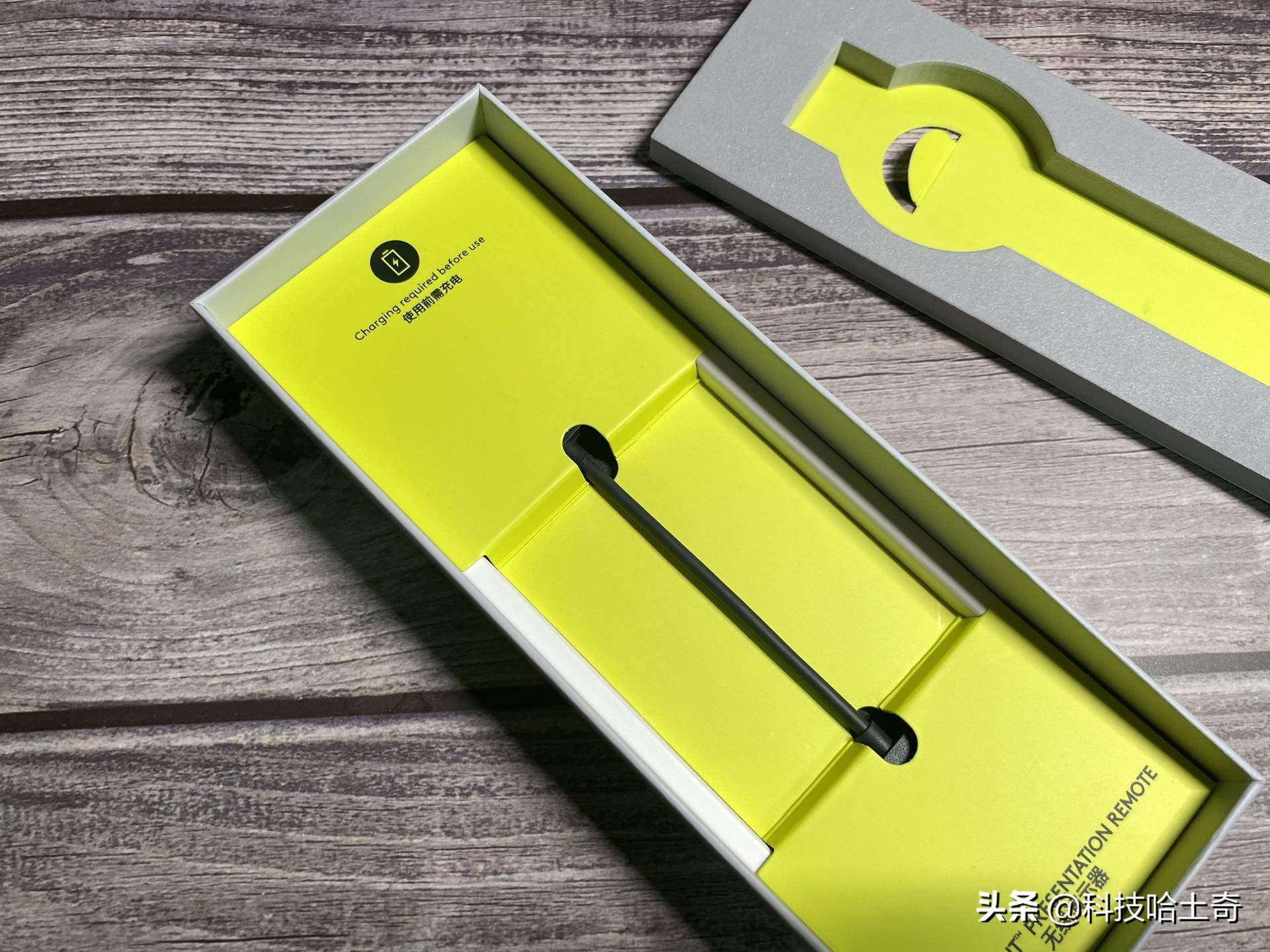 罗技spotlight拆解,罗技演示器spotlight如何开关