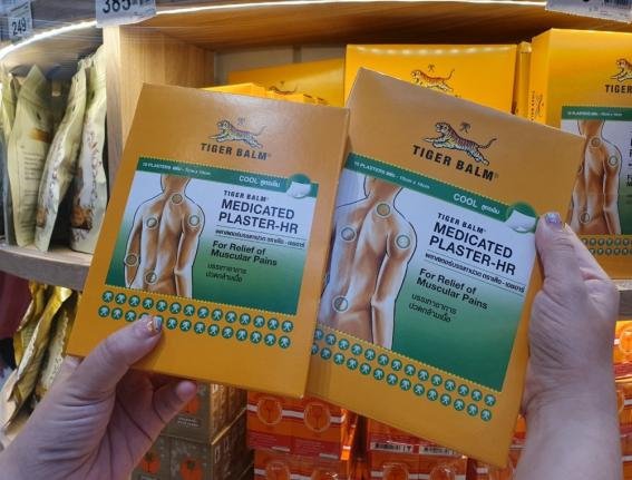 泰国必买的十大物品mistine,泰国必买的十大伴手礼