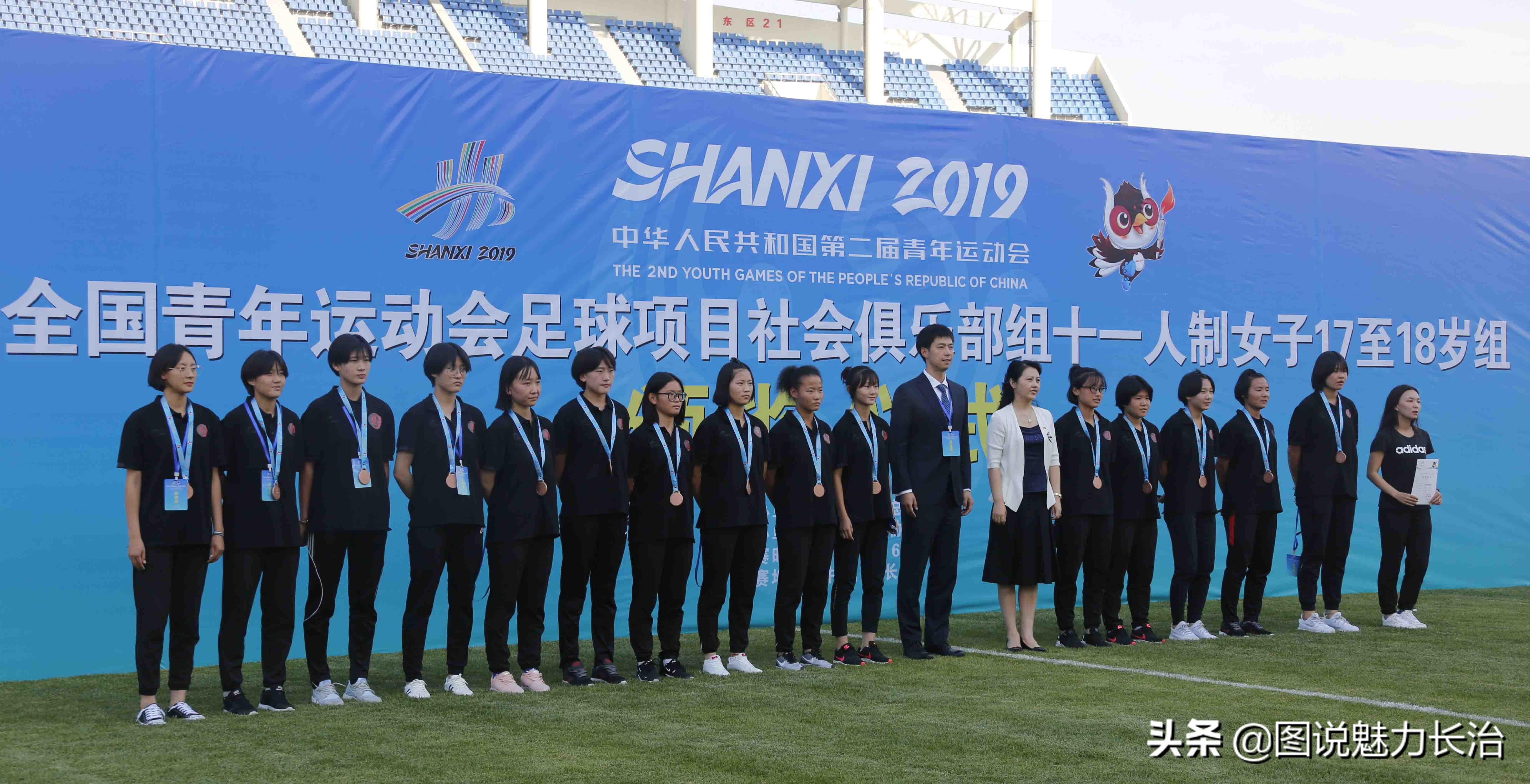 二青会100米女子乙组,二青会长治屯留区比赛时间表