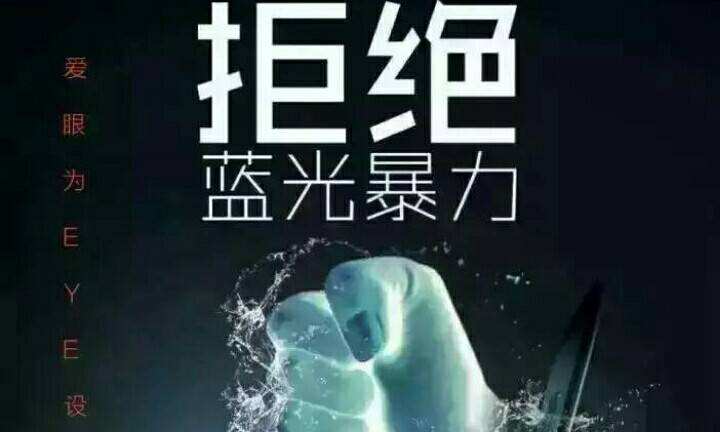 为什么眼白越来越黄？吃什么会变白呢？