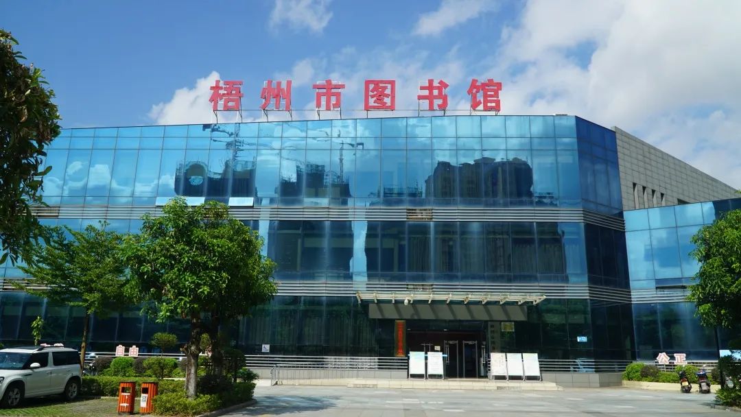 梧州旅游攻略西江明珠,梧州和贺州风景好的地方