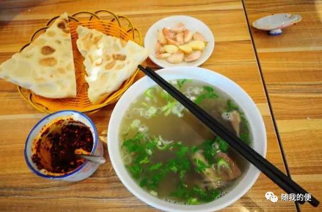 我这里有两个饼，太硬太干，能否给我一碗羊羹