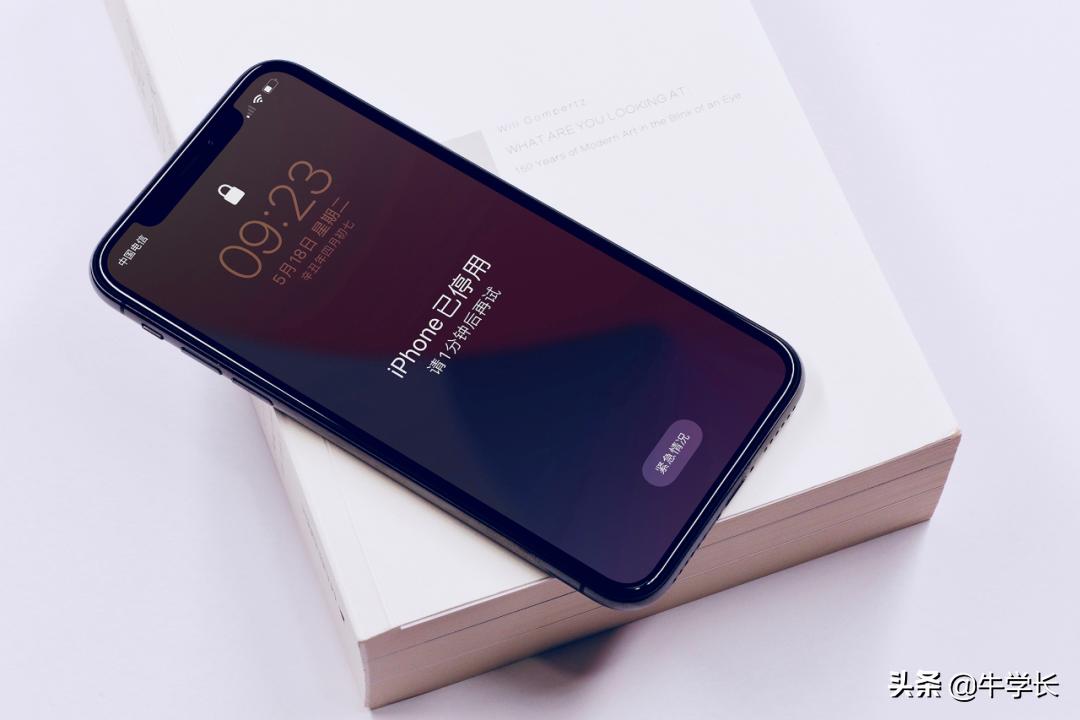 苹果x找回锁屏密码的两种方法,苹果x锁屏密码锁住了怎样刷机