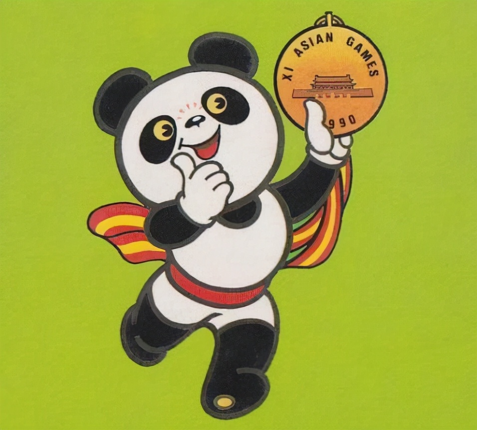 1990年亚运会的开幕式的一大亮点,北京亚运会1990年开幕式