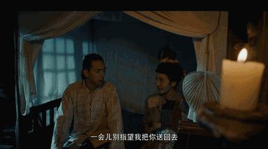 李现干货小技巧,李现攻略