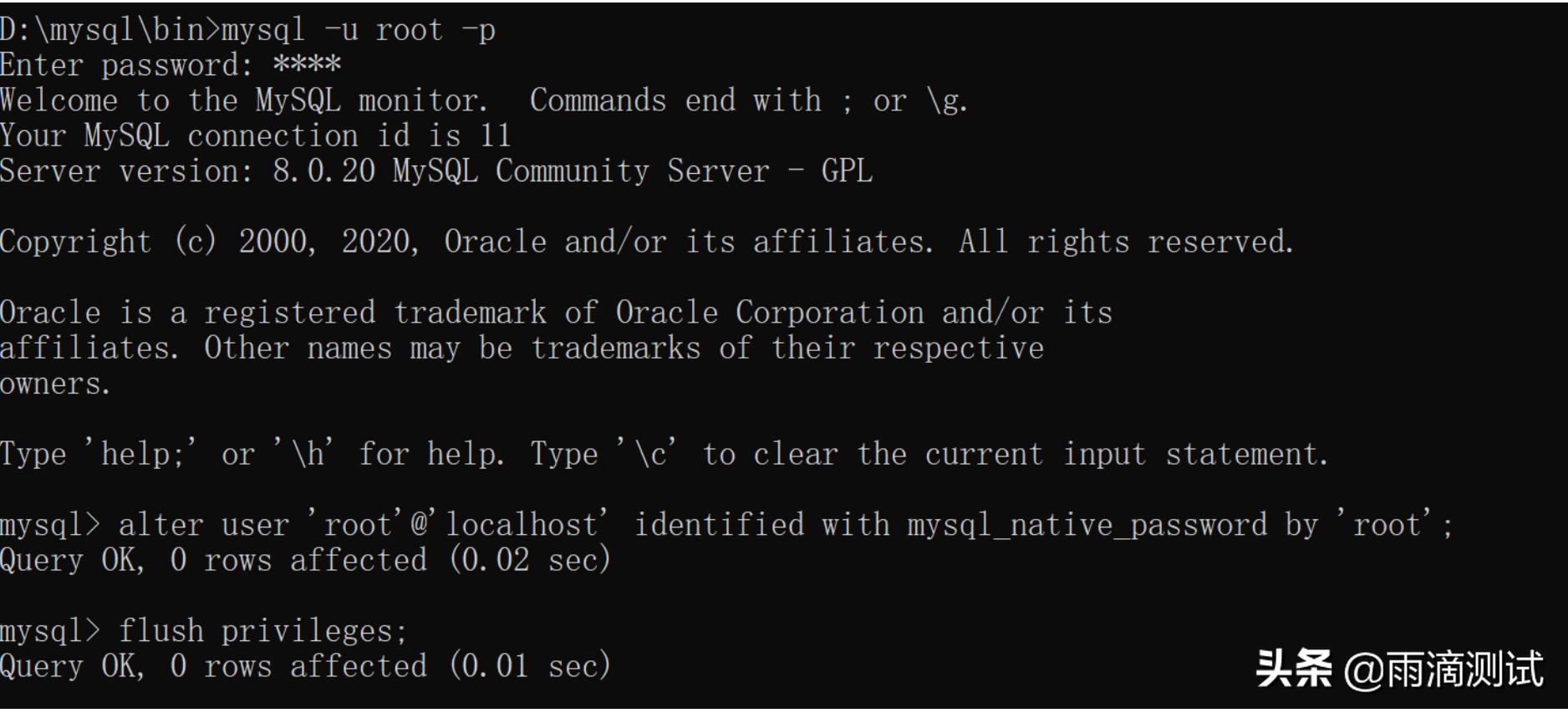 mysql安装过程中初始化密码忘记了,mysql5.7忘记root密码怎么重置