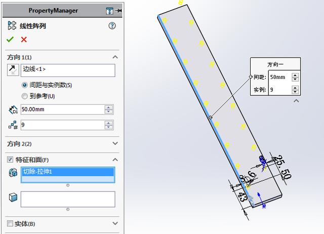 solidworks运动仿真求解电机功率,solidworks运动仿真受力分析教程