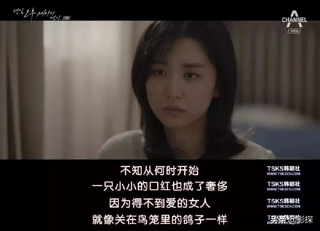 又一部情和欲的完美结合，这剧敢拍我就敢看