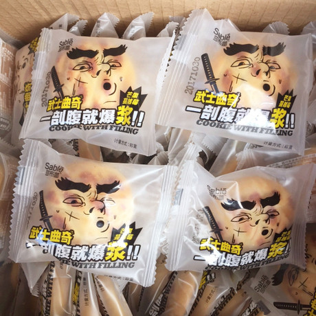 淘宝上超值超好吃的零食推荐,淘宝零食推荐便宜的好吃的店铺