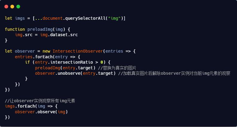 vue项目中遇到的难题以及解决方法,vue后台遇到的技术难点学习