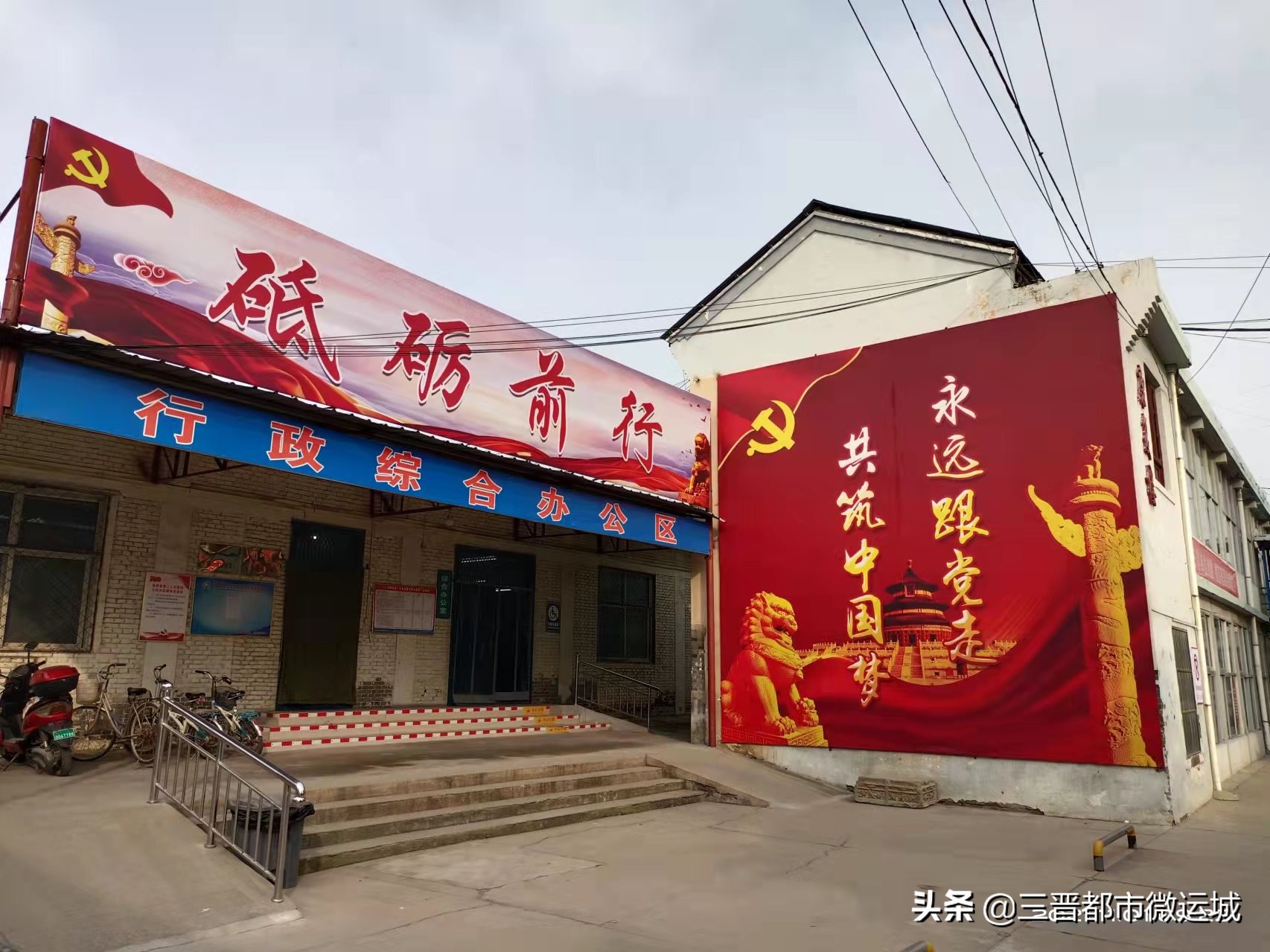 医者仁心为百姓守护健康,医者仁心全心为人民