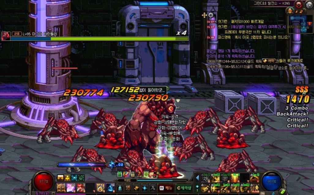 dnf搬砖圣地年套,dnf不要求装备的搬砖地图