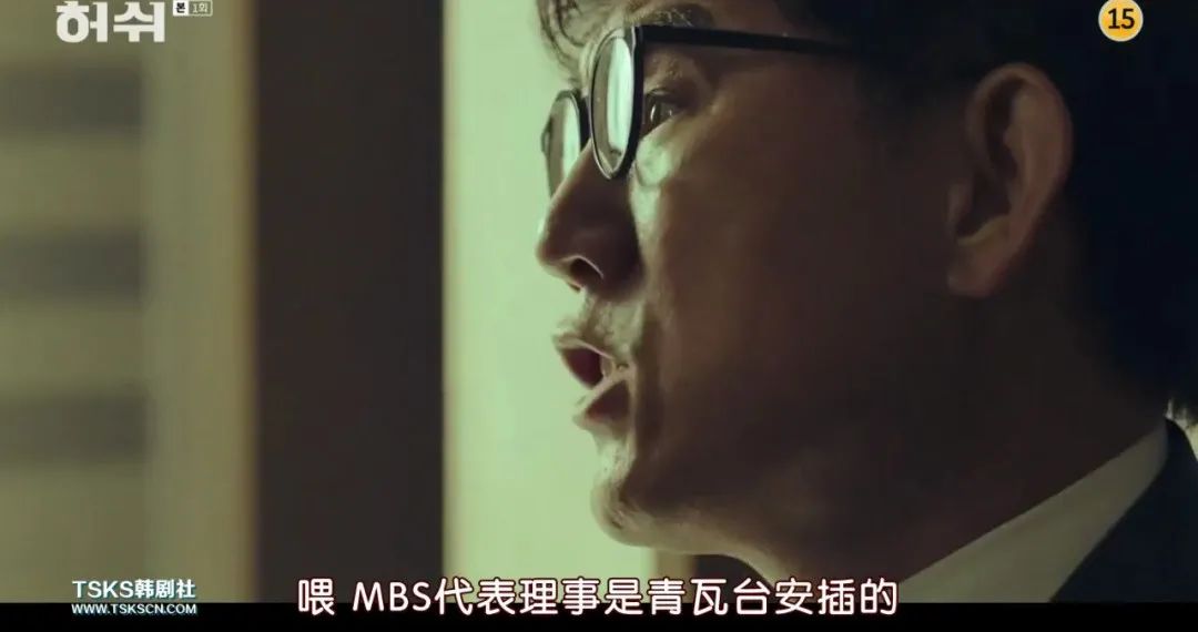 评分超高的韩剧颜值天花板,这5部韩剧评分都很高