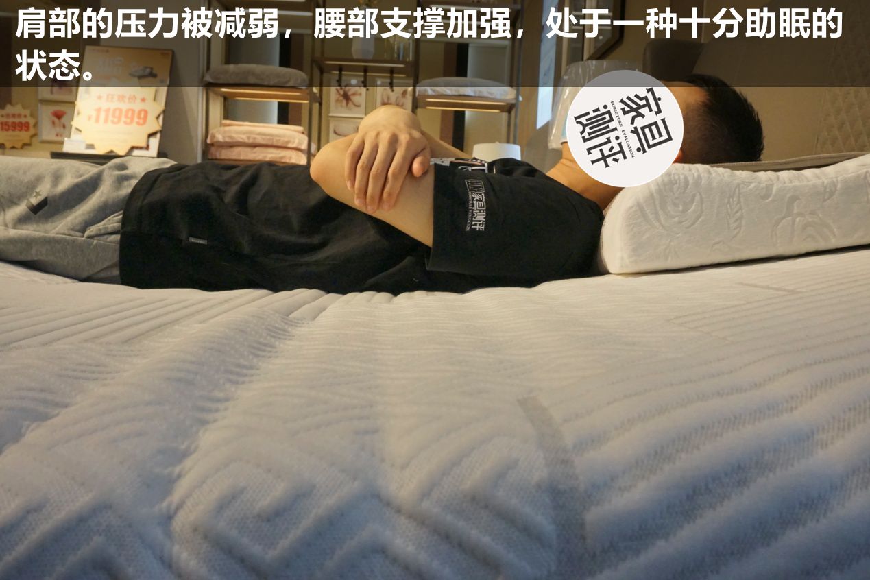 芝华仕对比掌上明珠床选哪个,芝华仕真皮电动智能床