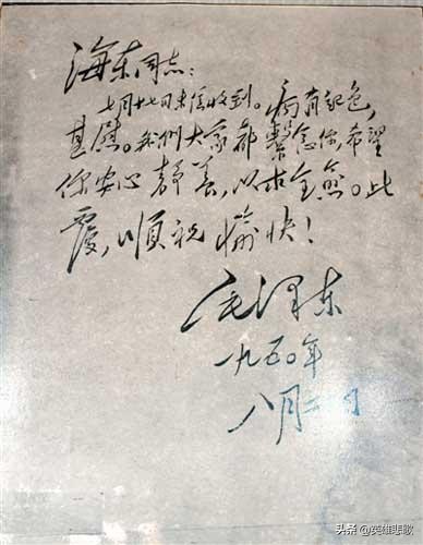 他被评为大将引发争议，但他的头颅曾经与朱毛一样值钱！