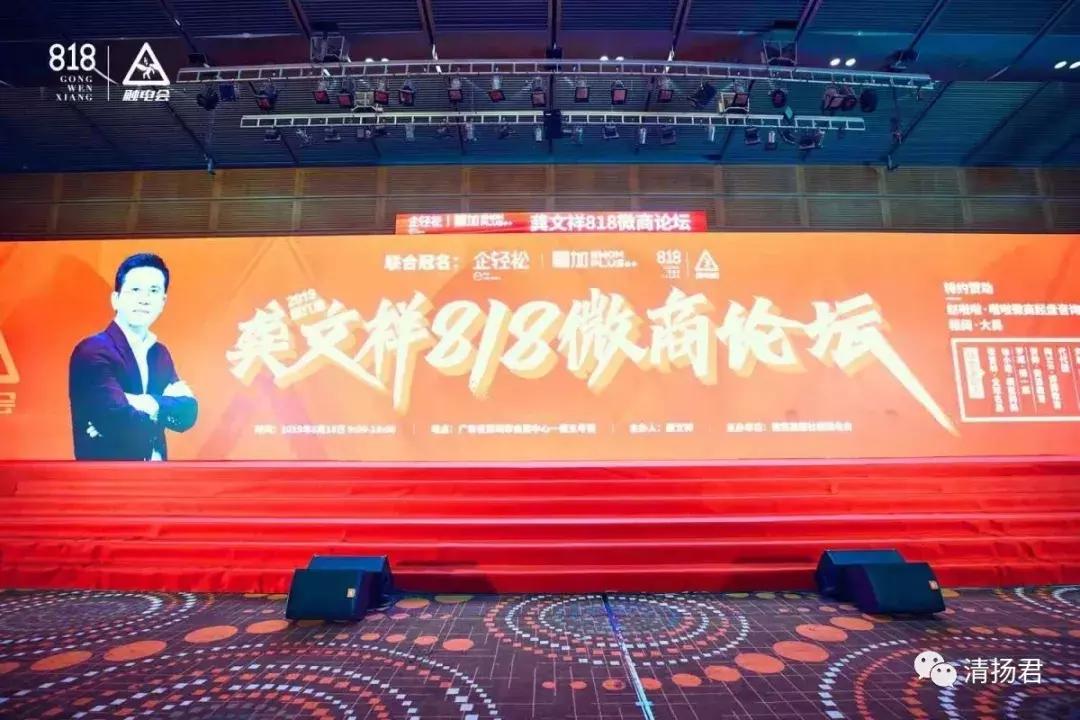 广州多美生物产品图,多美生物智能化产品