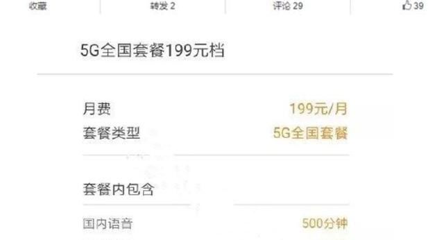 网络服务质量包括哪些参数,网络服务品质更加优质