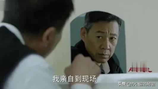 领导掌握单位情况的九种渠道【原创】