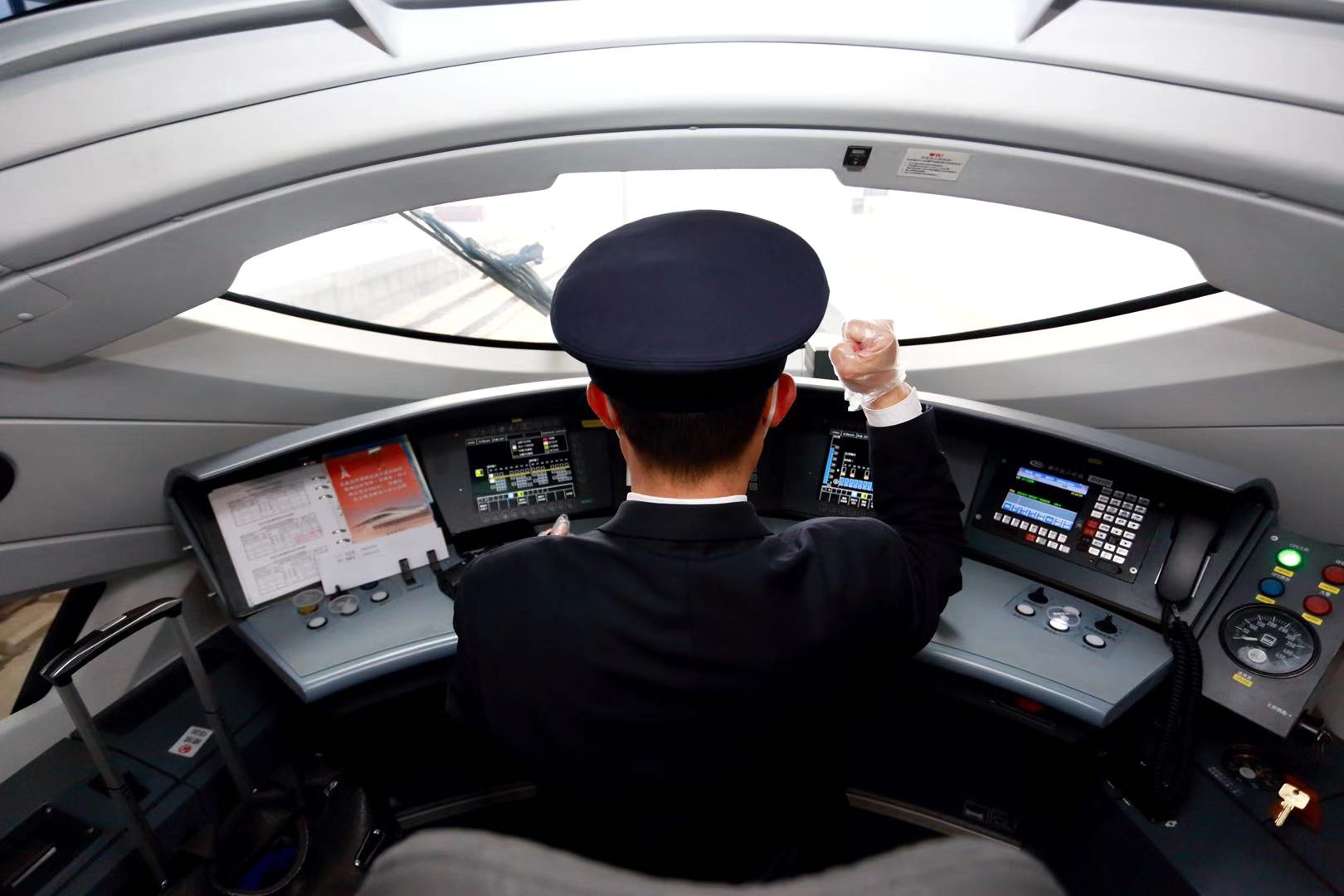 高铁司机月薪多少西安,高铁司机工资一般都是多少钱