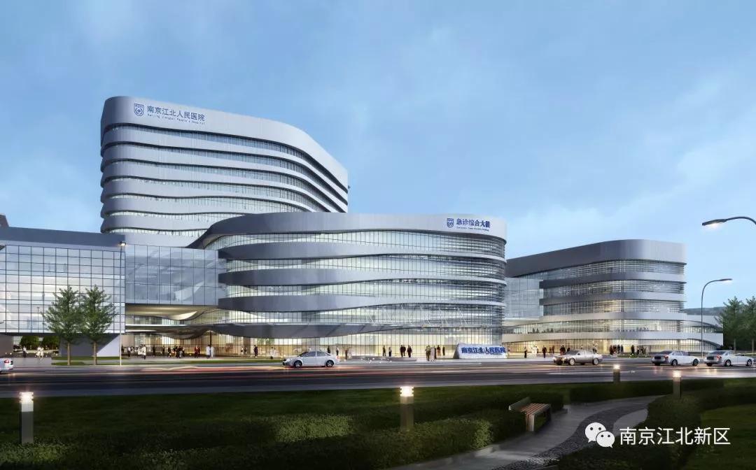 江北新区三甲医院名单,江北新区重大项目最新消息