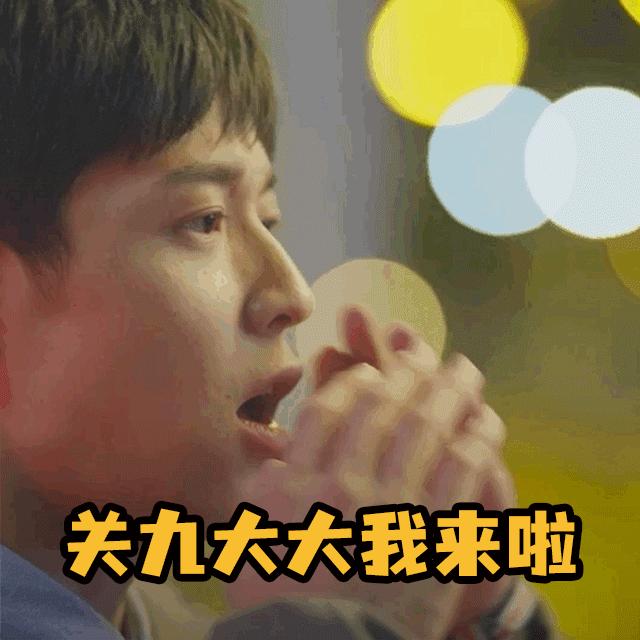 《梦见狮子》定档10.28，傲娇二次元男主杠上飒爽女老生