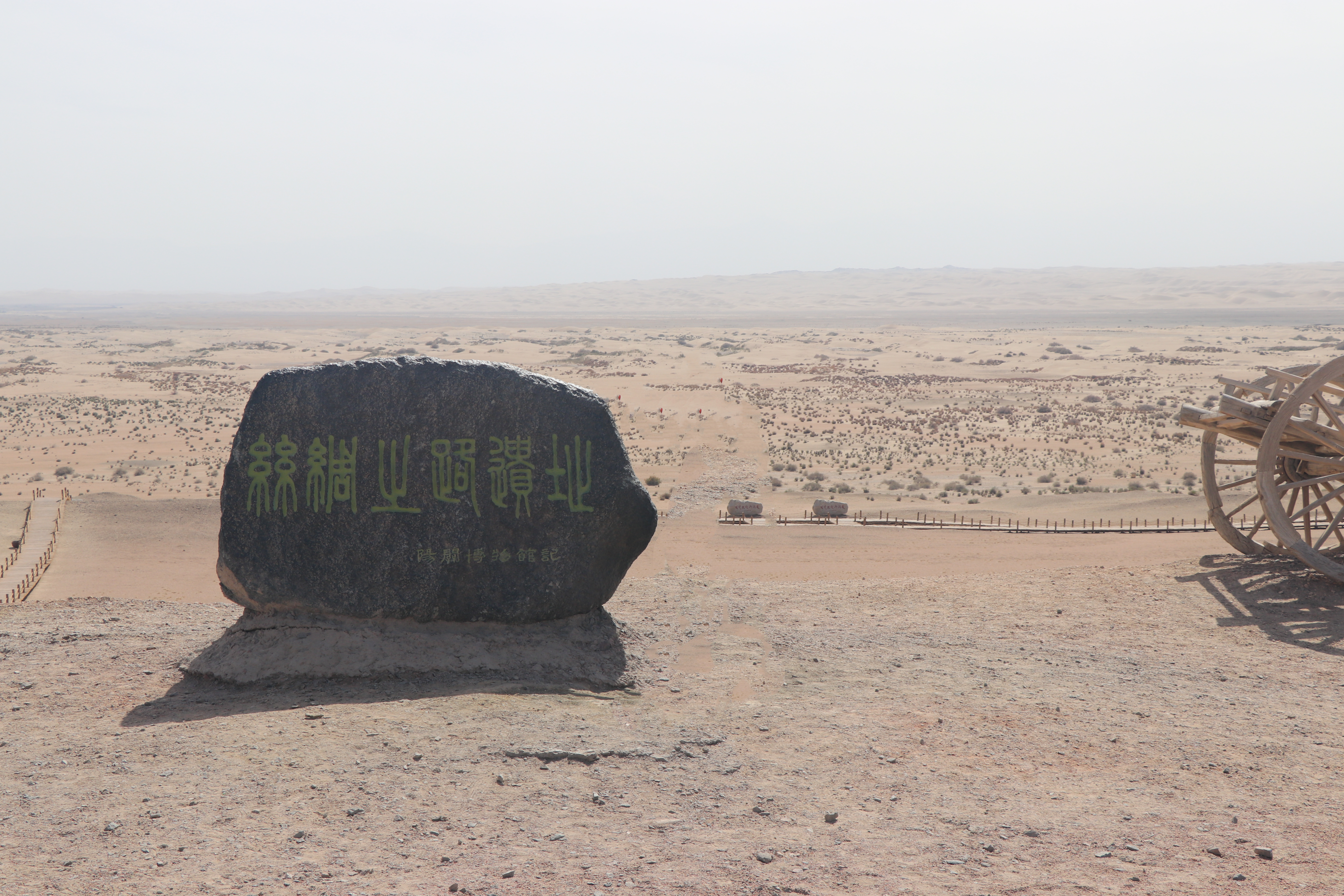 敦煌旅行攻略,敦煌莫高窟之行