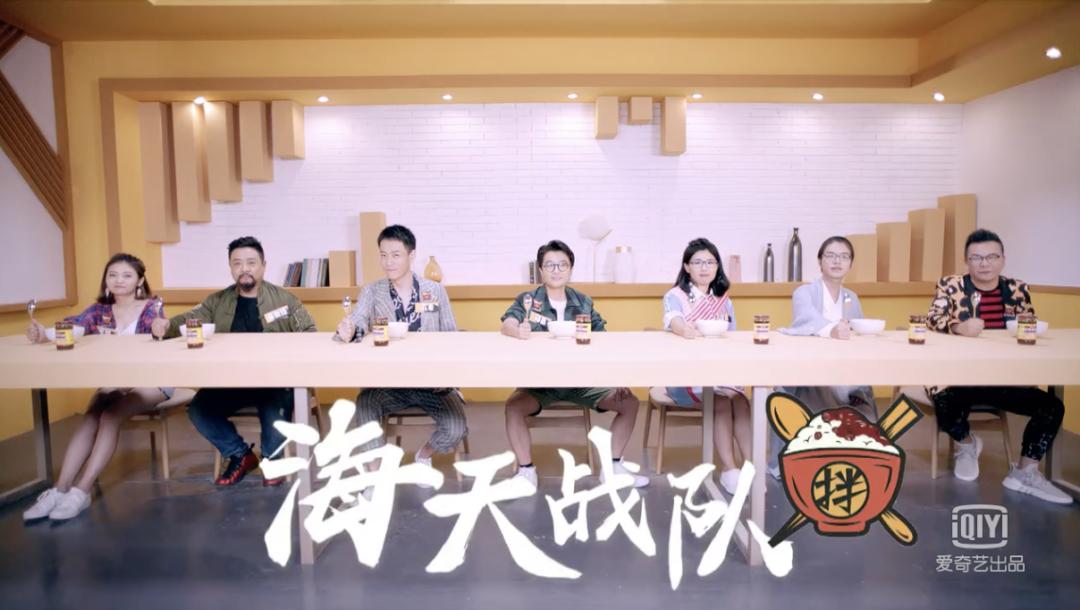 奇葩说杨幂完整视频,杨幂为什么能上奇葩说