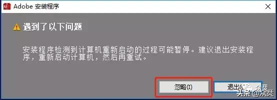 adobeillustratorcs6怎么插入图片,adobeillustratorcs6注册机