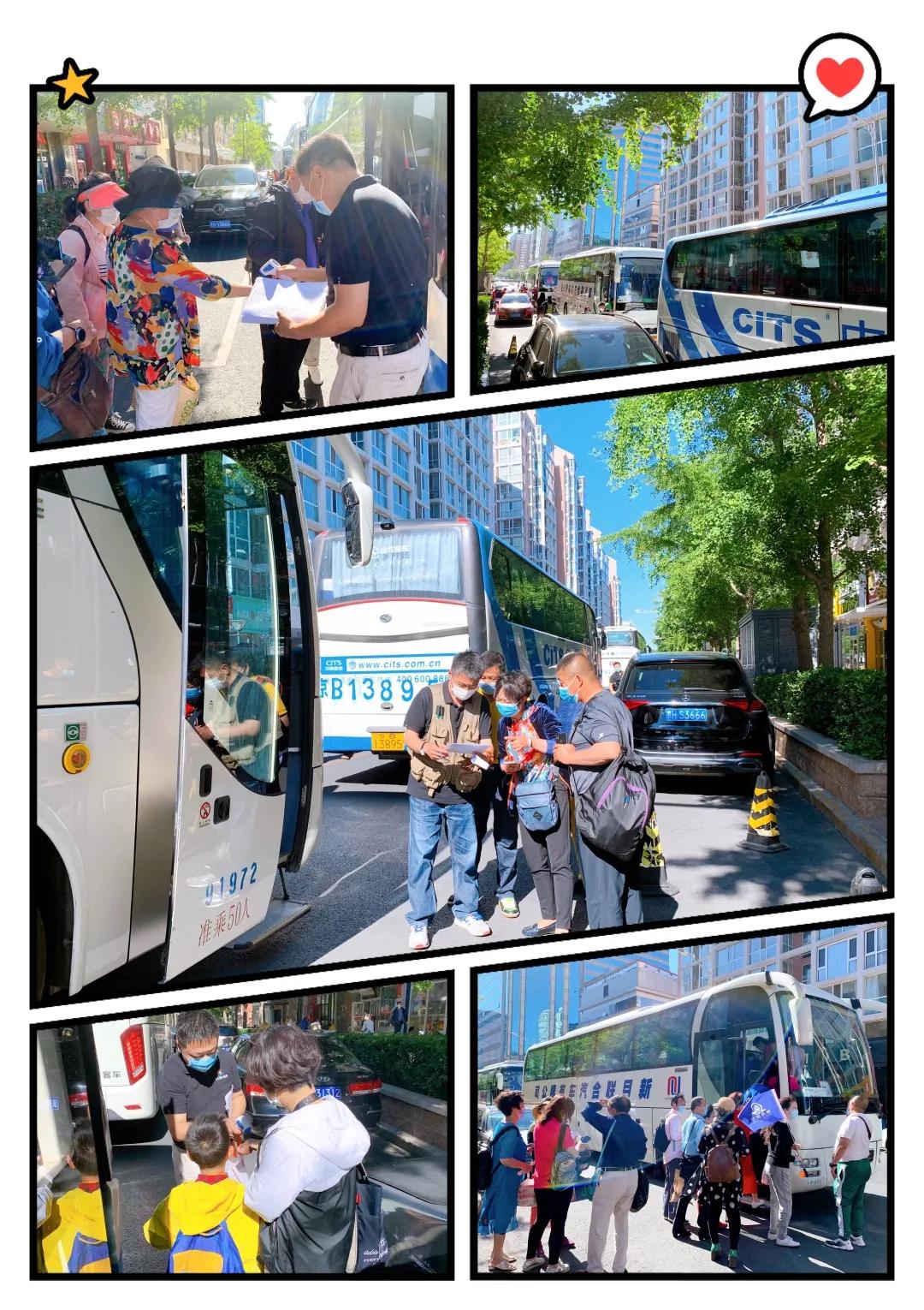 畅游通州大运河!神舟国旅携手103.9交通广播《百姓TAXI》邀请百名“的哥的姐”欢乐家庭游!