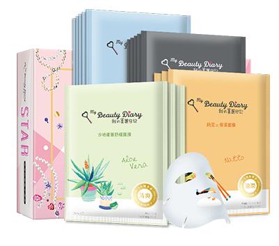 平价最好用补水美白面膜排行榜,好用的补水美白面膜推荐品牌