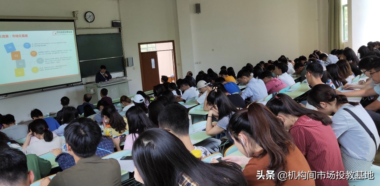 浙江大学第五届校友创业大赛,浙商证券同花顺杯个人赛获奖名单