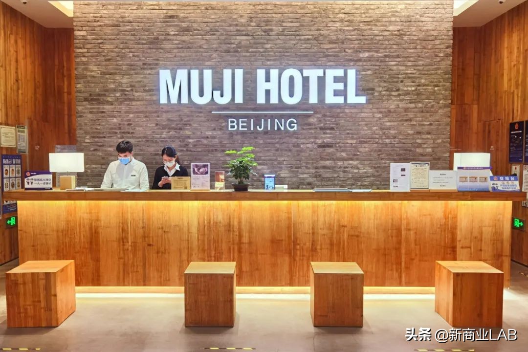 无印良品在武汉的第一家店,武汉无印良品最大的店