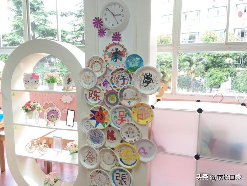 上海市级示范园一览表,上海一级园多久可以评示范园