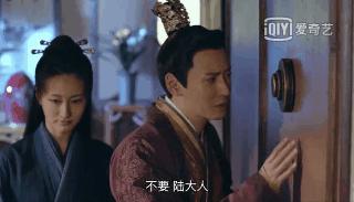 锦衣之下帅气的反派,锦衣之下里的反派