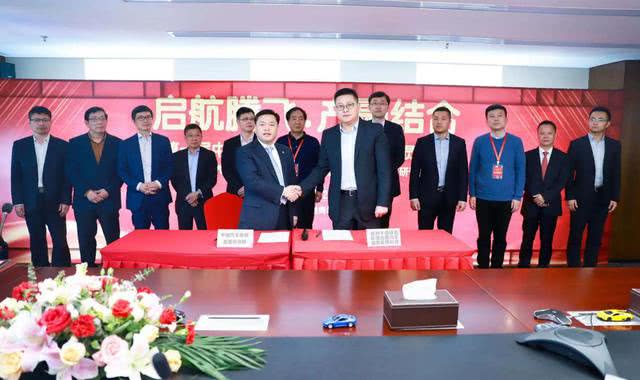 中国汽车金融发展共同体与神马专车达成百亿元战略合作与多家租赁行业协会携手构建汽车金融行业新生态